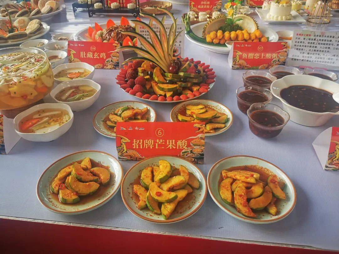 扶绥十大名菜,十大名小吃公布!你吃过哪些?_新宁镇_地址_大道