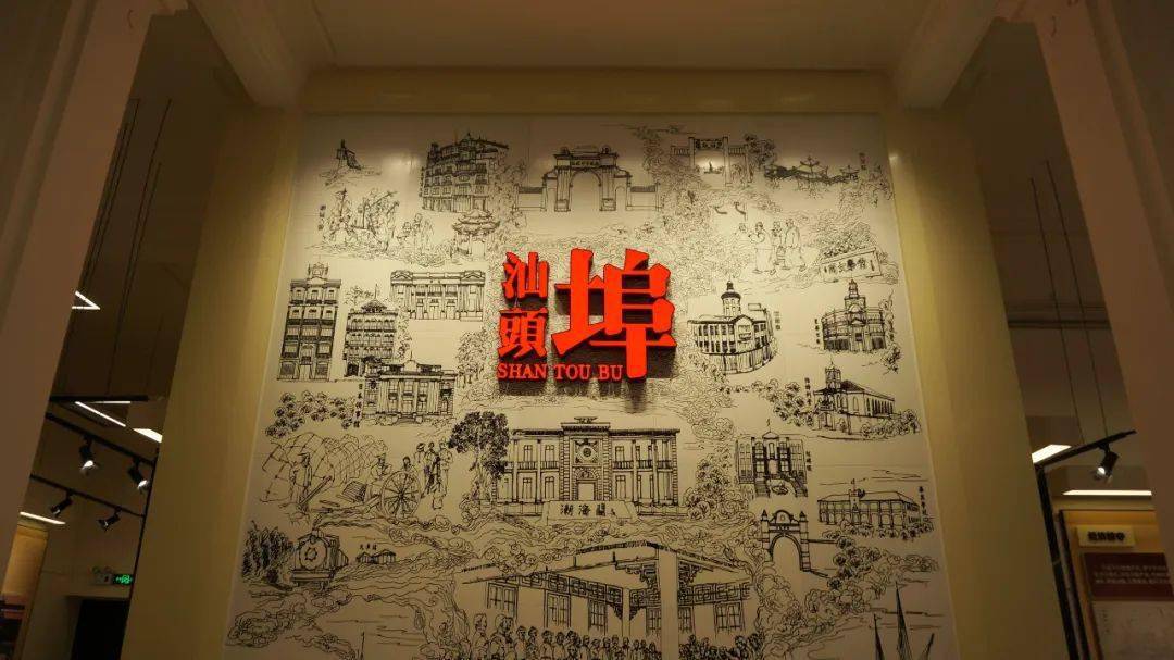"修好骑楼,留住乡愁":汕头以"侨"为桥,助推文旅深度融合_文化_历史