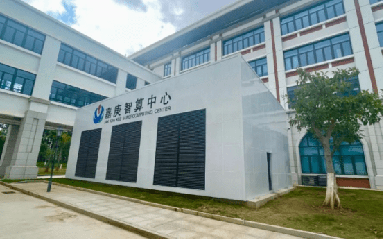 科华数据液冷技术为厦门大学注入"源头活水"_创新_建设_系统