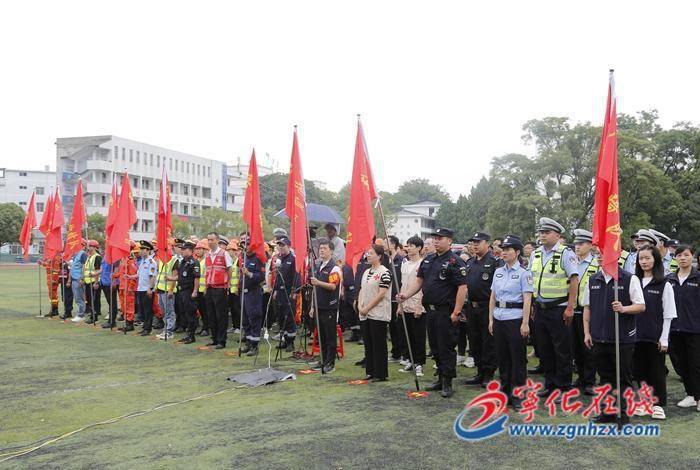 寧化縣開展地震應急救援綜合演練_工作_指導_能力