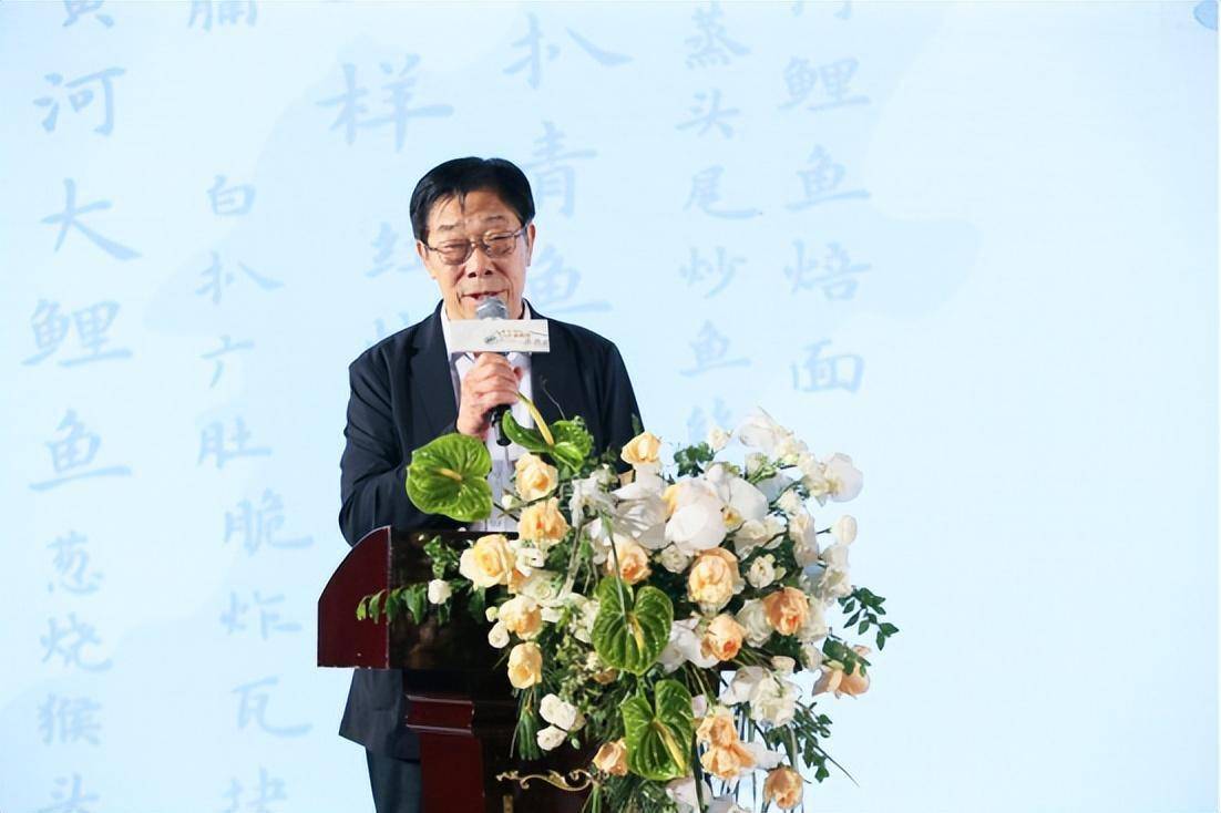 陈进长大师新书发布暨八十寿宴圆满举行_豫菜_河南省_鲤鱼