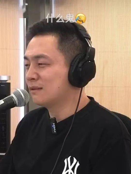 在节目一开头,天一就直接找瓜哥来沪语