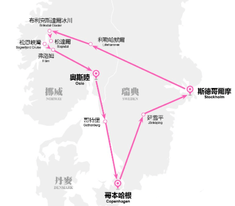 利勒哈默尔地图图片