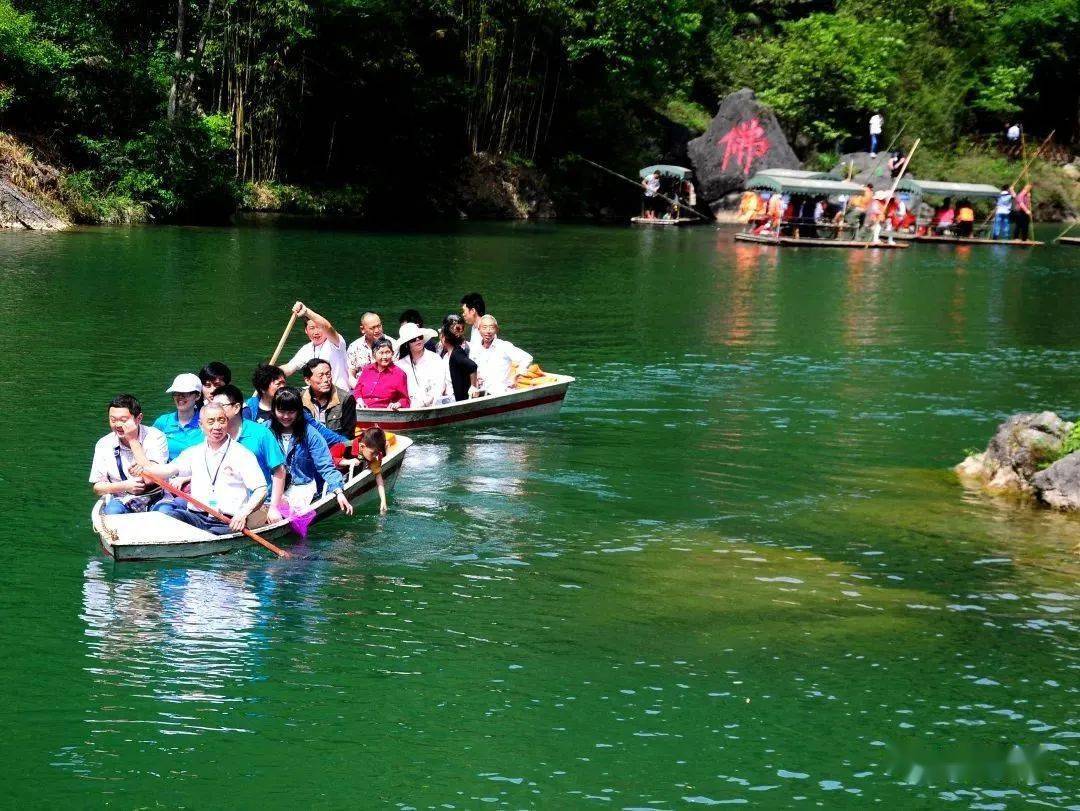证原件绵阳a级景区全名单北川羌城旅游区窦圌山风景区七曲山风景区