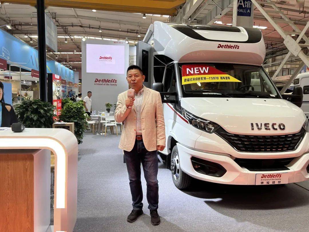 新车发布 | 原装整车进口,依维柯底盘dethleffs德福自行房车精彩亮相