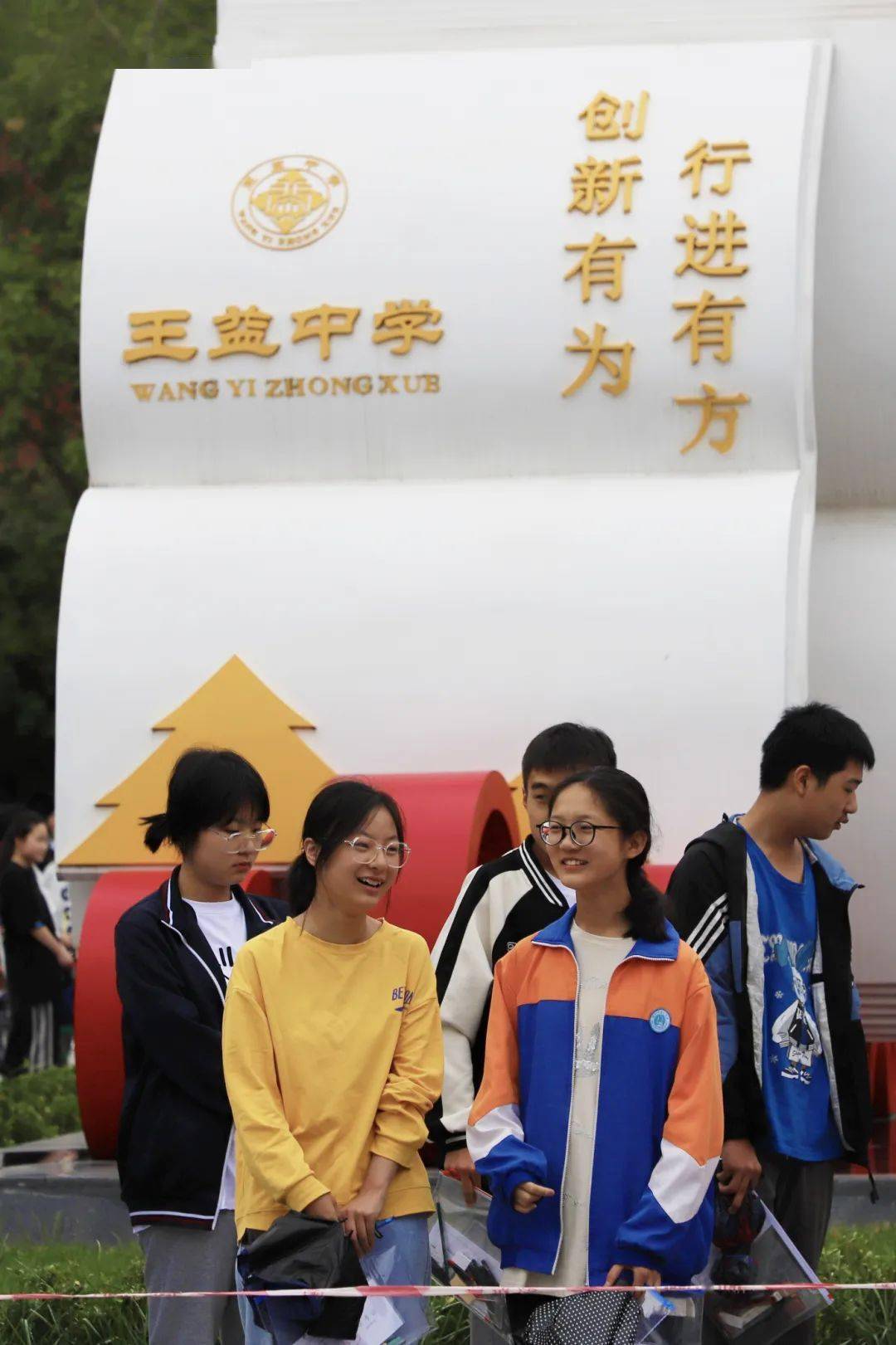王益区1725名考生今日起冲刺中考_考试_年级_科目