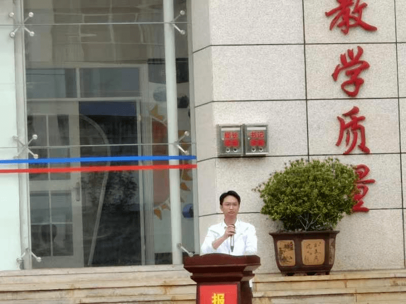 启航高三 逐梦前行丨澄江市第一中学召开2024届高三年级动员会_全体