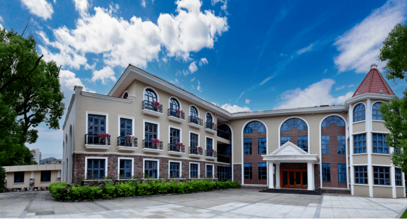 校园开放日|6月25日带你畅游福州大学至诚学院_办学_活动_国家教育部