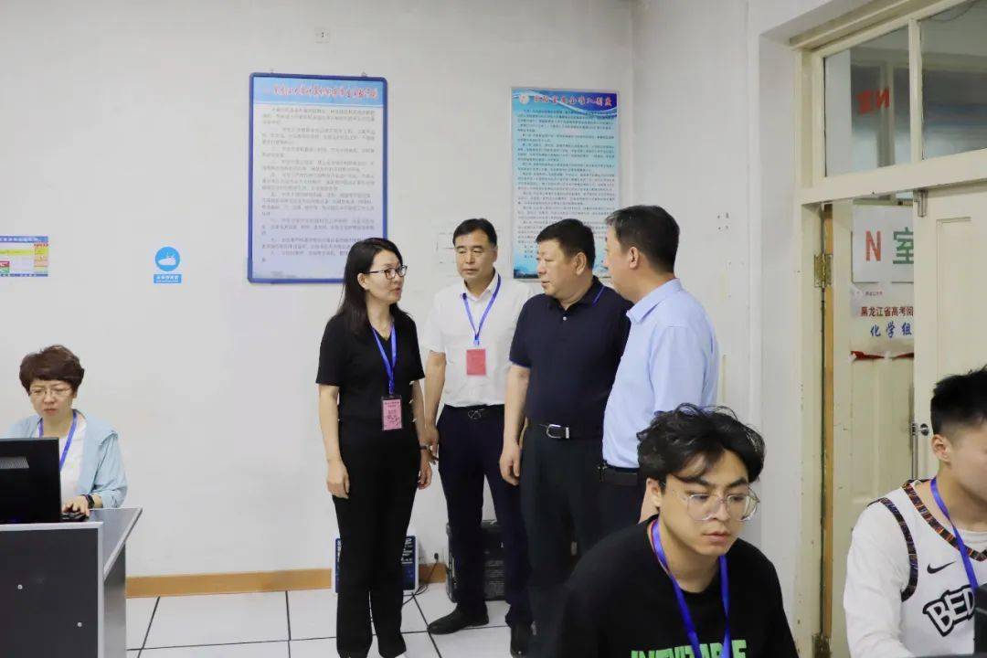 6月13日下午,黑龙江省招生考试院院长李石到黑龙江大学检查指导2023年