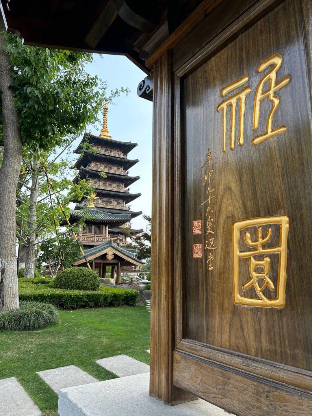 67近千年67第一座七层金塔上线!一秒穿越回大唐_宝山_古建筑_网友