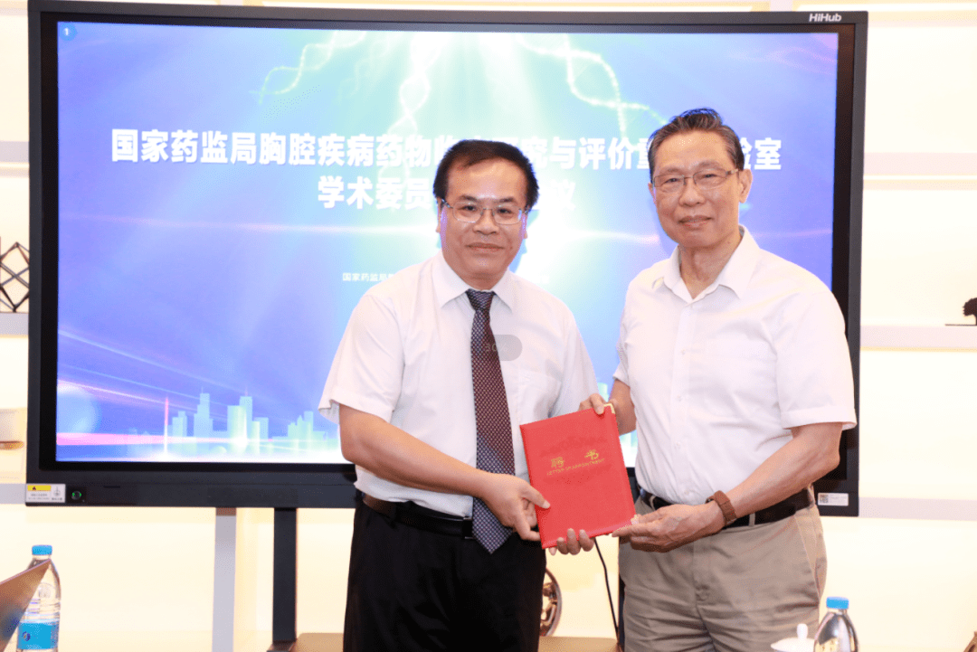 【2023年广州"最美科技工作者"风采】余细勇:推开遗传药理之门_攻关