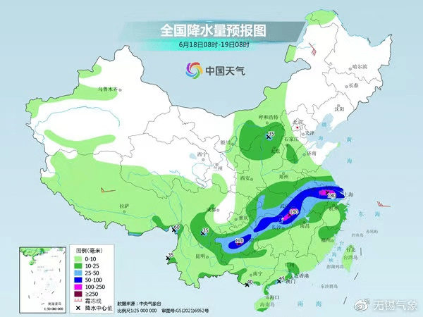 紧急通知！江阴启动应急响应！