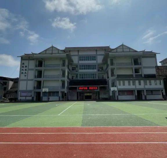 秀山县第一民族小学2023年秋期一年级招生简章_要求_材料_登记