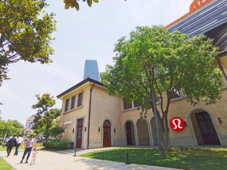 lululemon露露乐蒙长宁首店开业了!_运动_热汗_来福士