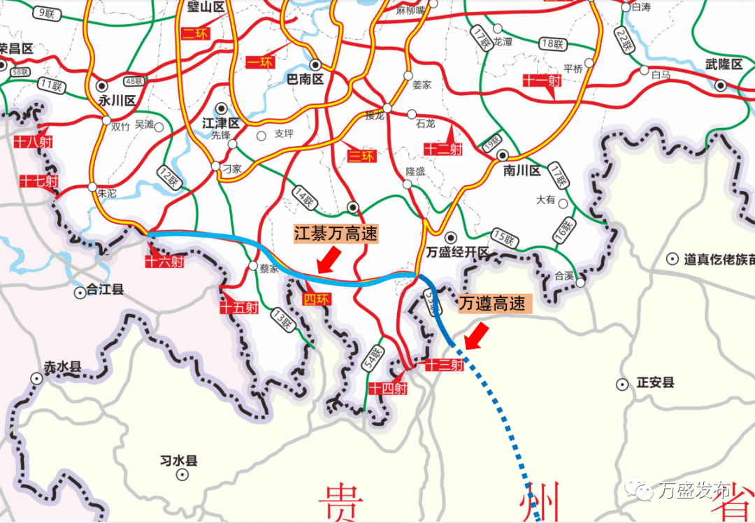 重庆道路布局图片