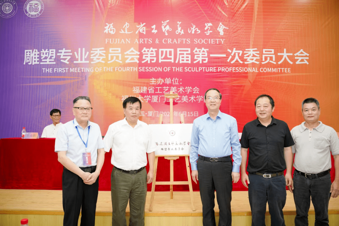 学雕塑,雕塑家分享,尽在当代雕塑