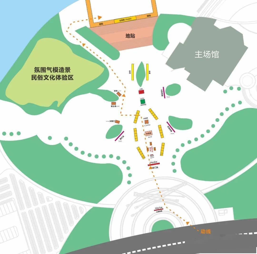 龙舟赛场地示意图