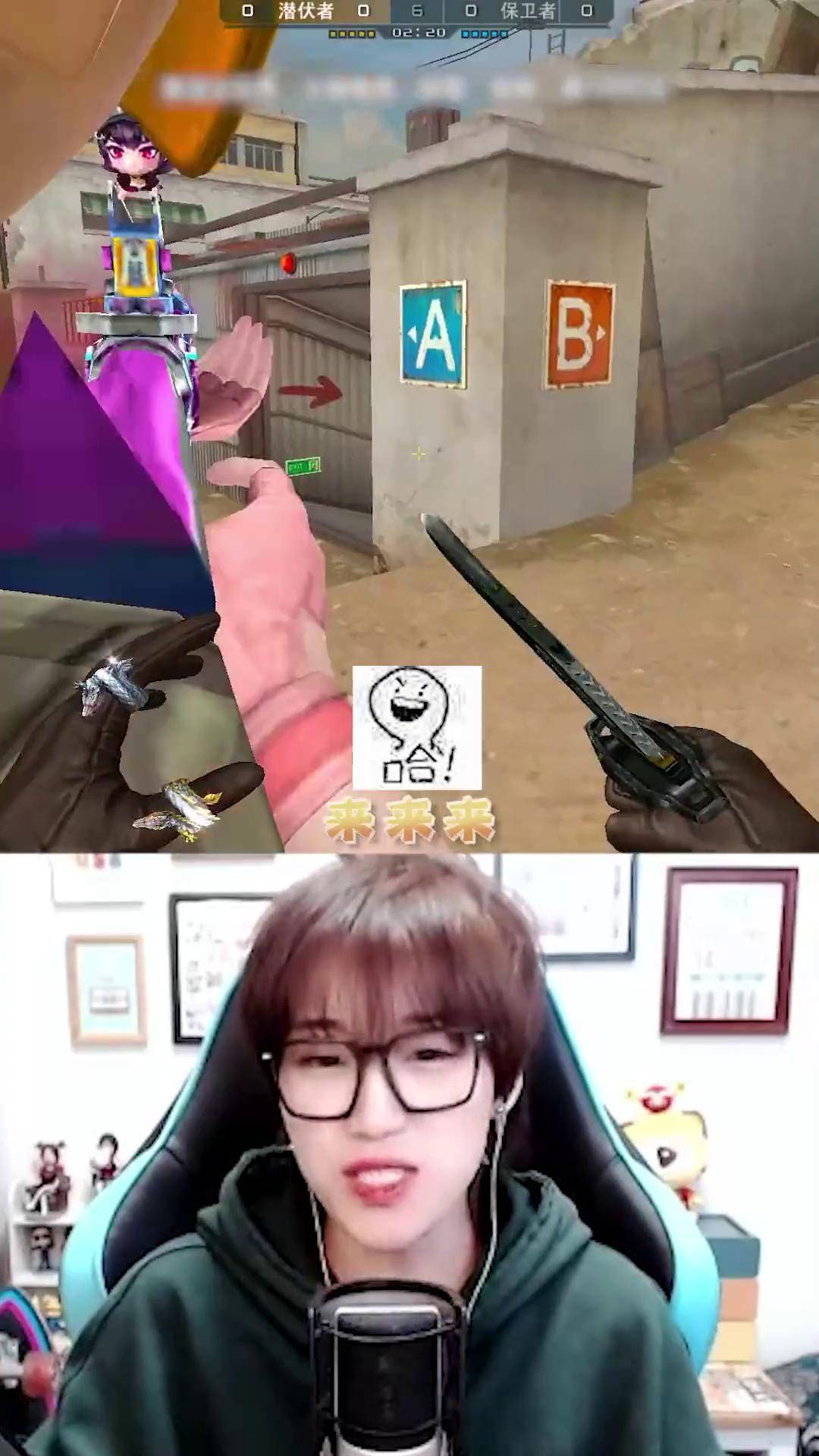 《教学局 》女战神梧桐 cf 穿越火线