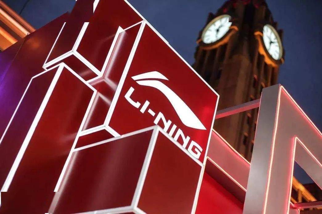 李宁618预售"定金"规则引争议_网友_消费者