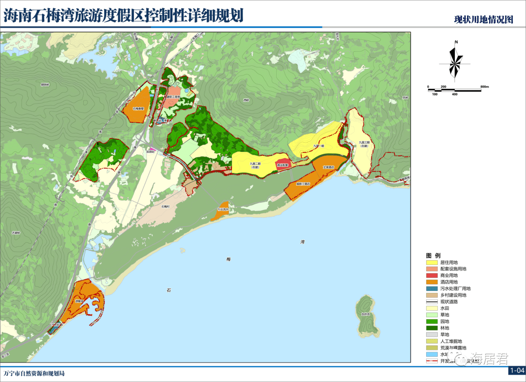 面积_用地_建设