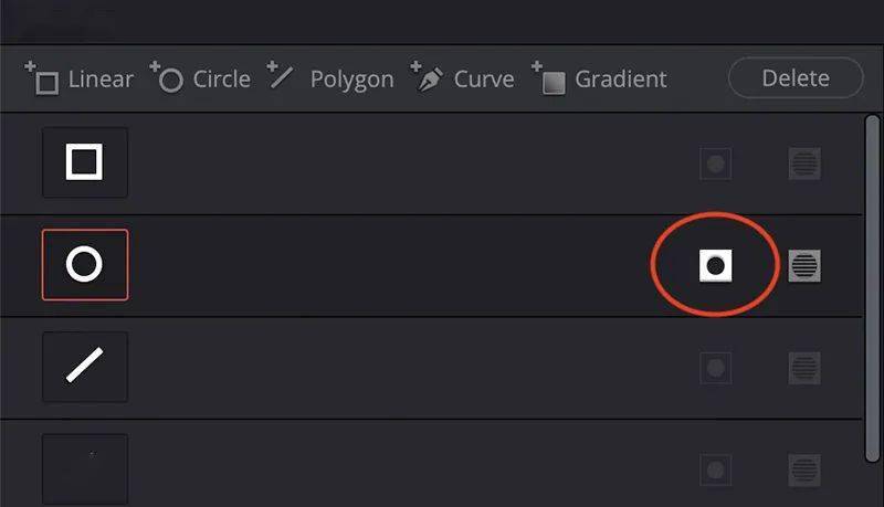 接下来,点击反转窗口图标,将调整限制在椭圆的外部.