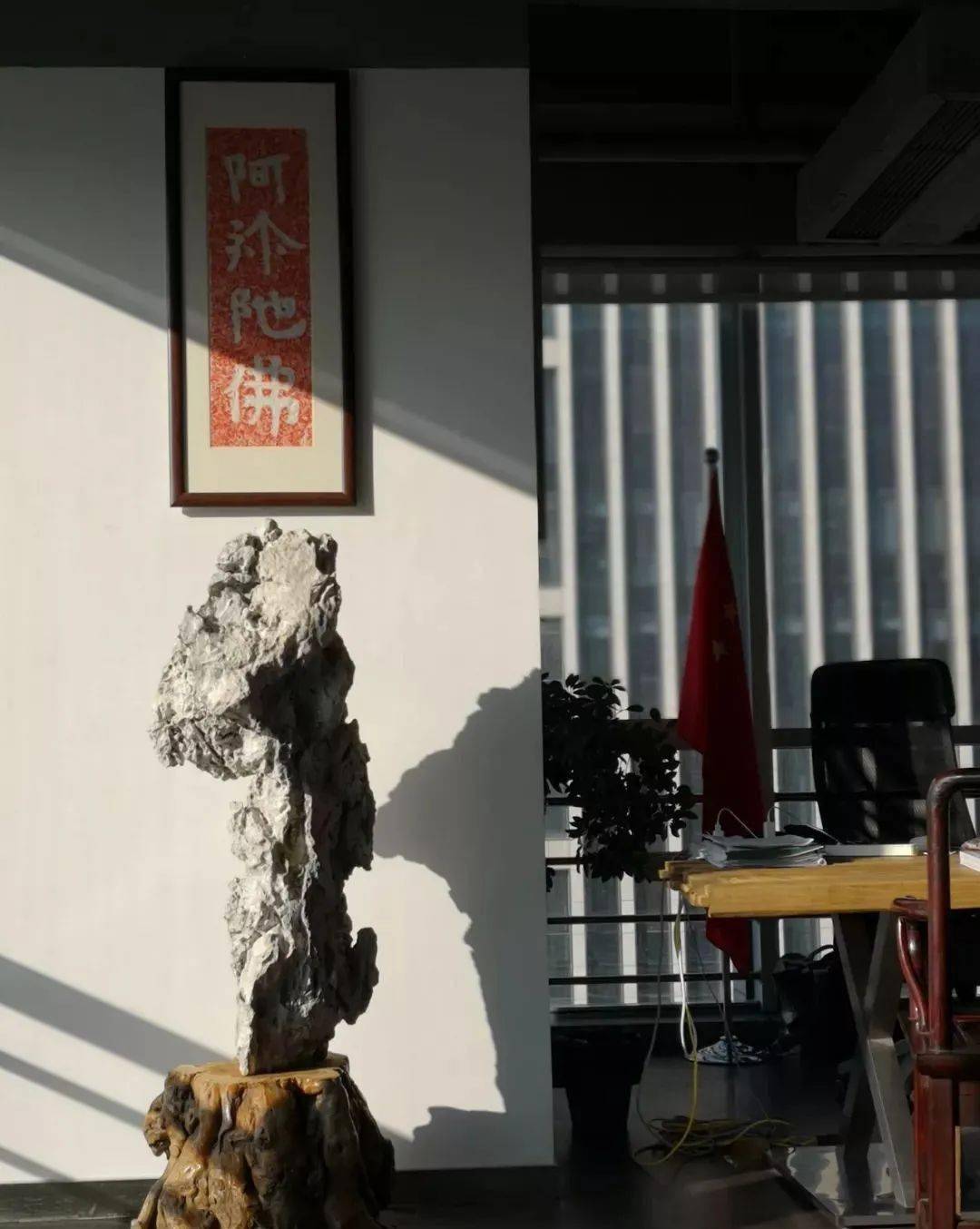家中奇石怎样摆!放才能"石"来运转?_客厅_形状_方位