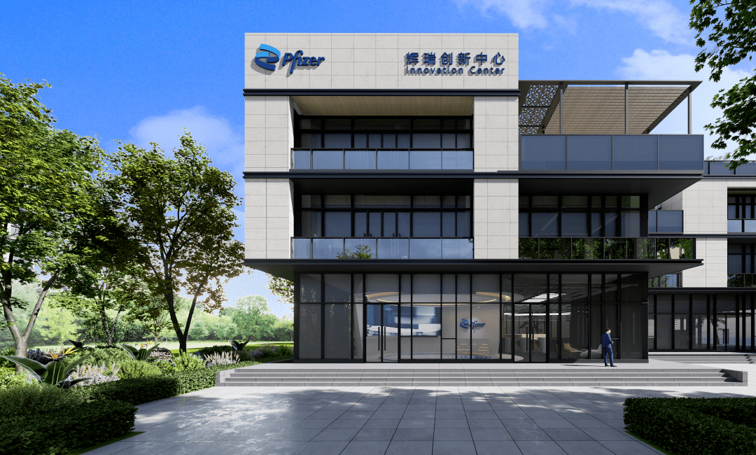又一世界500强企业牵手钱塘!_创新中心_产业_杭州