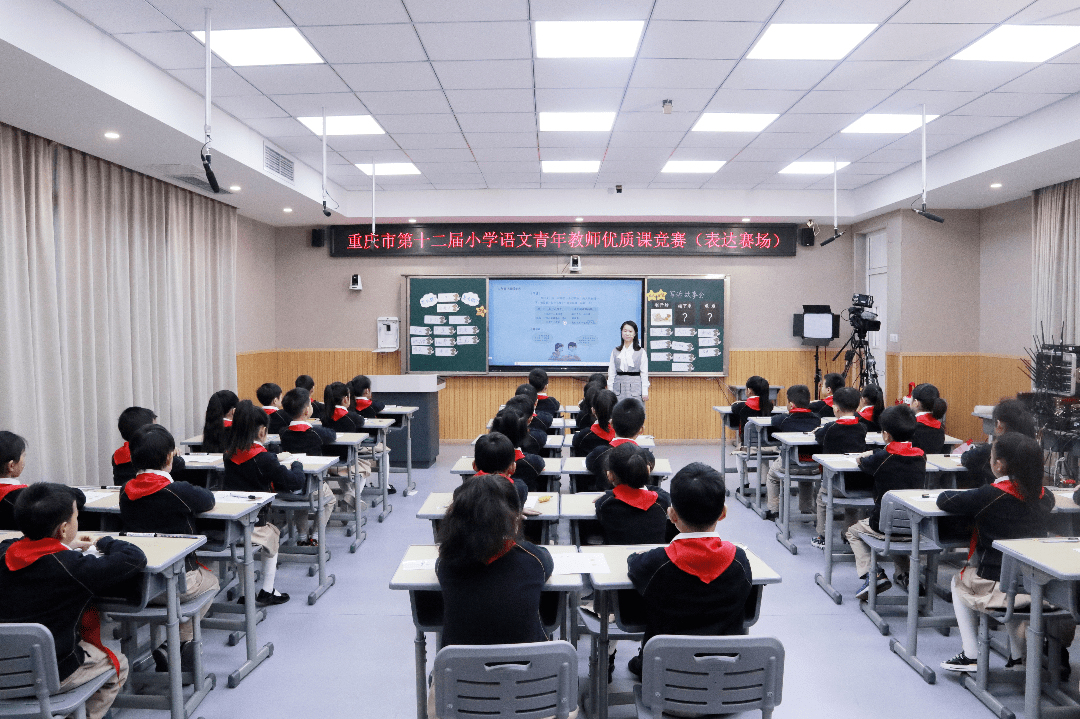 两江校长专访 | 重光小学李斌:为孩子擎一束光 让每个生命向光生长