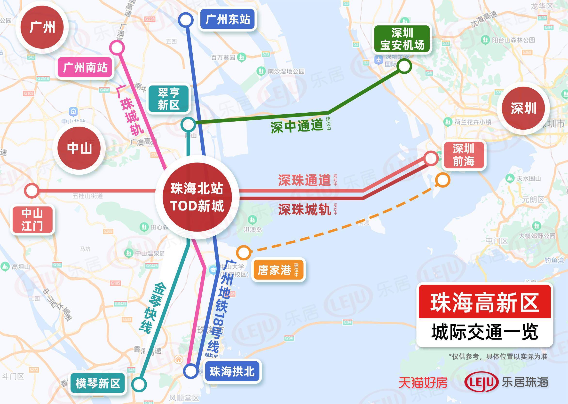 深珠通道地图图片