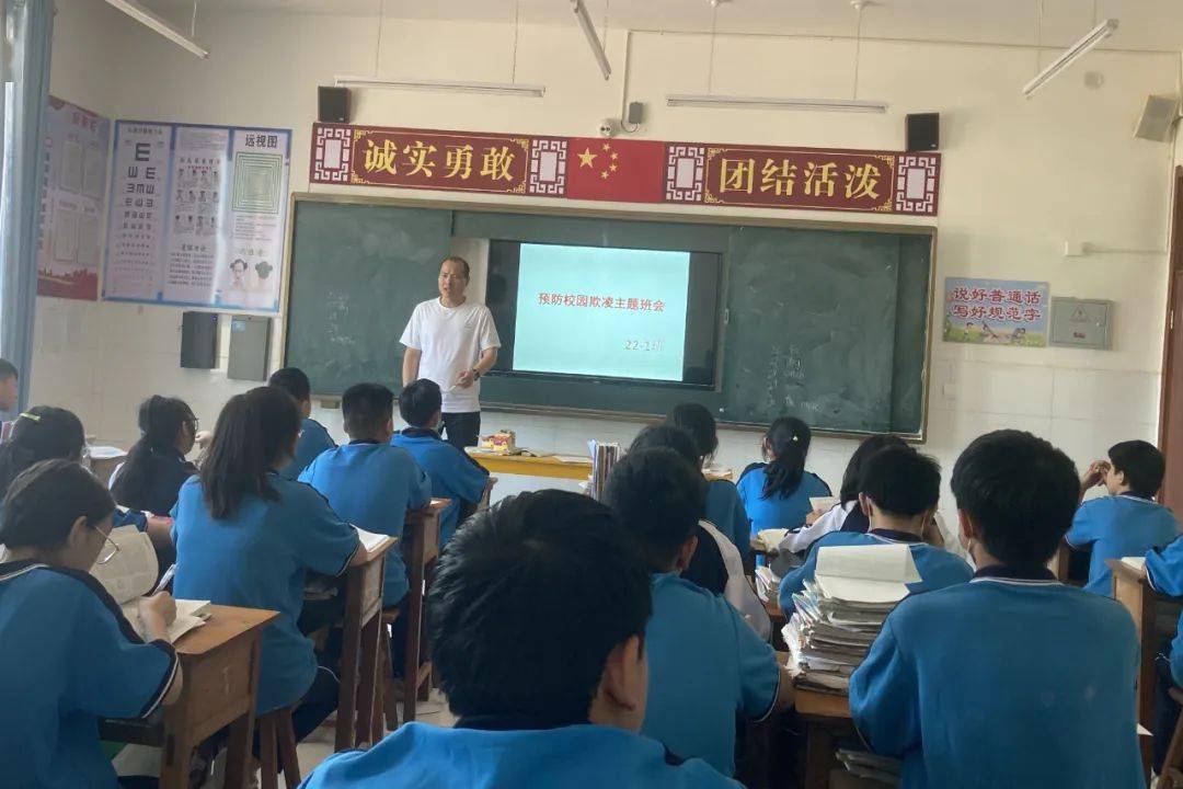 顺平县蒲阳镇中学图片