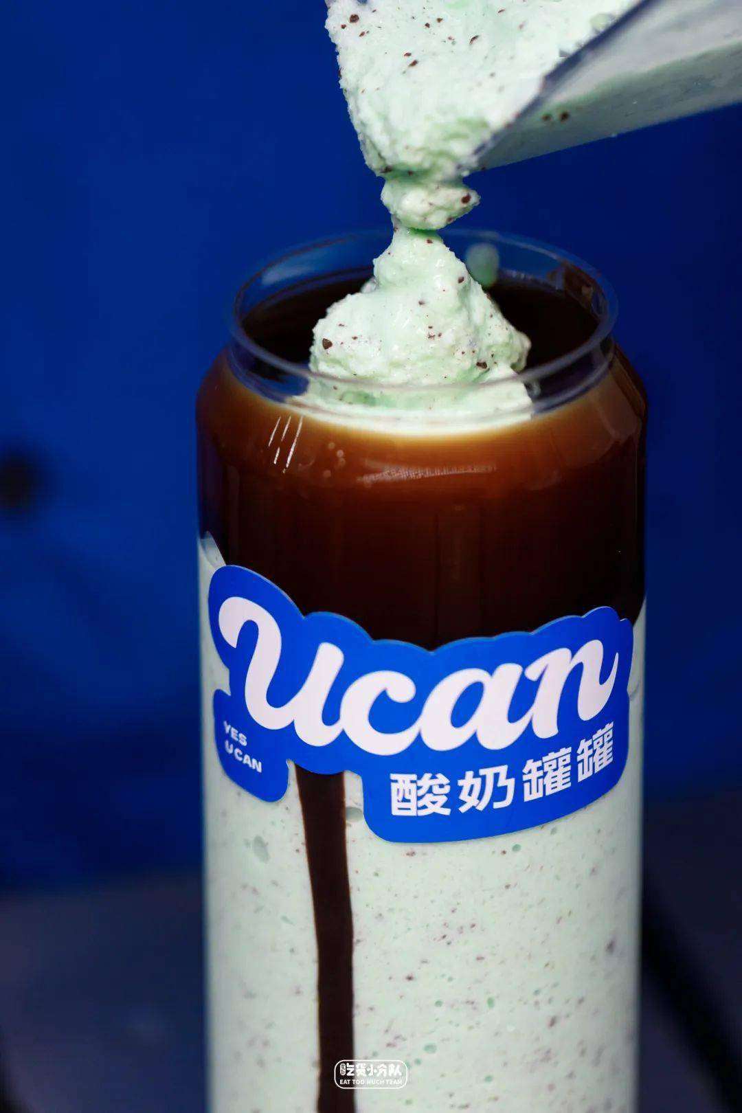 上海的奶茶店要小心了,这店来了_酸奶_ucan_牛油果