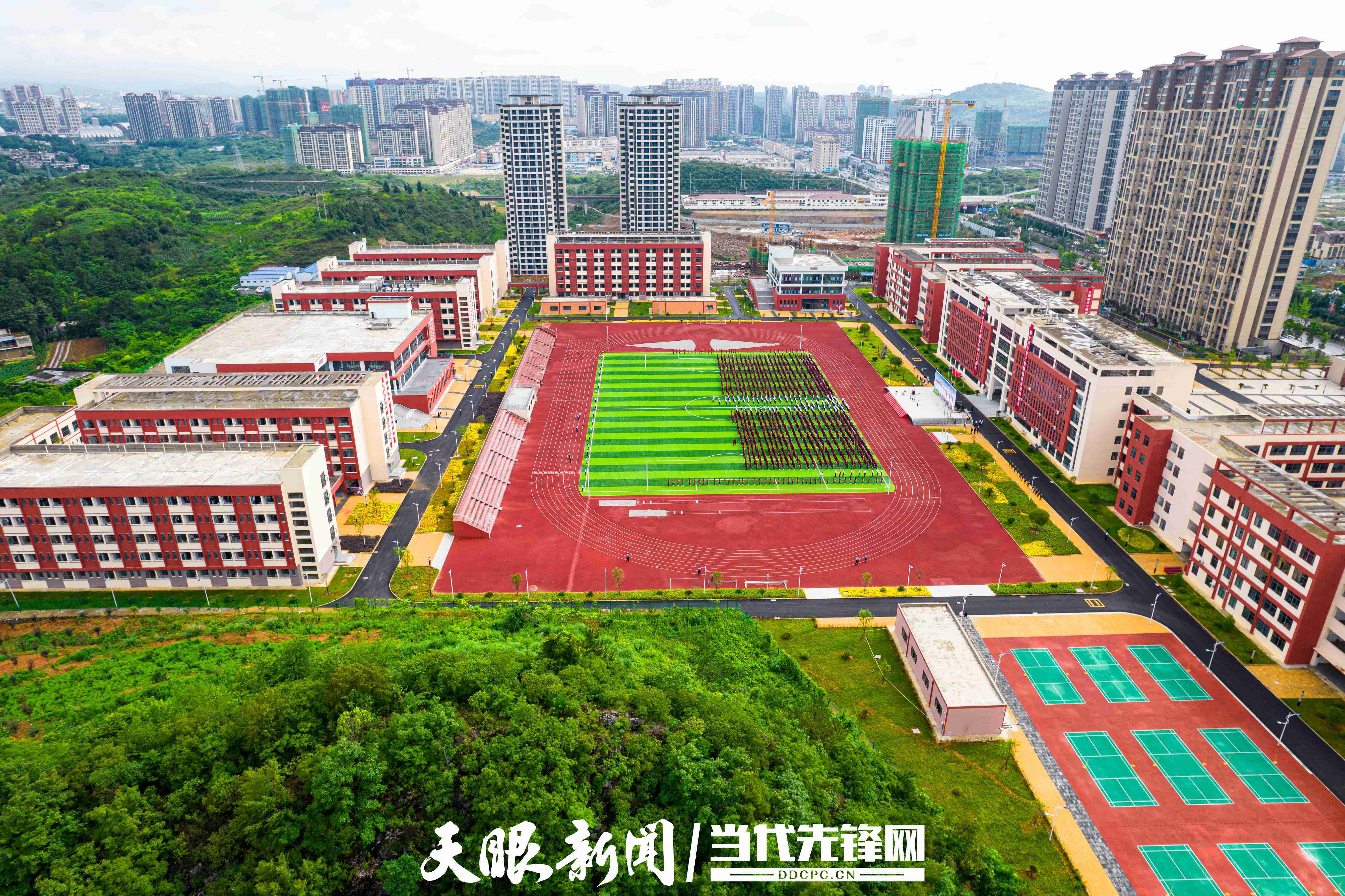 贵州省黔西县第一中学图片