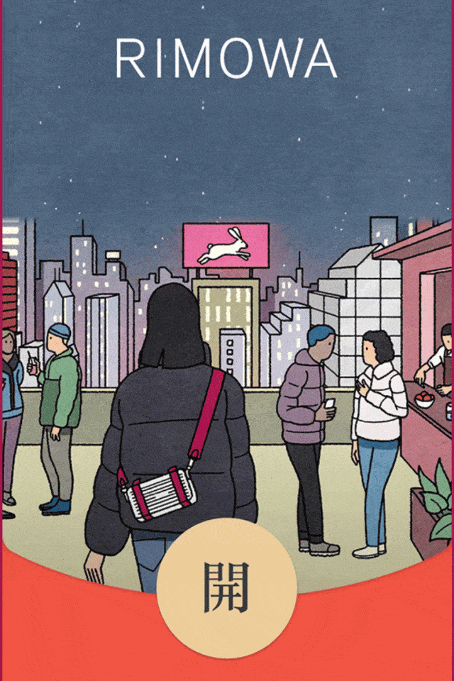 端午限定「红包封面」来啦!速度!手慢无_方式_公众_广州