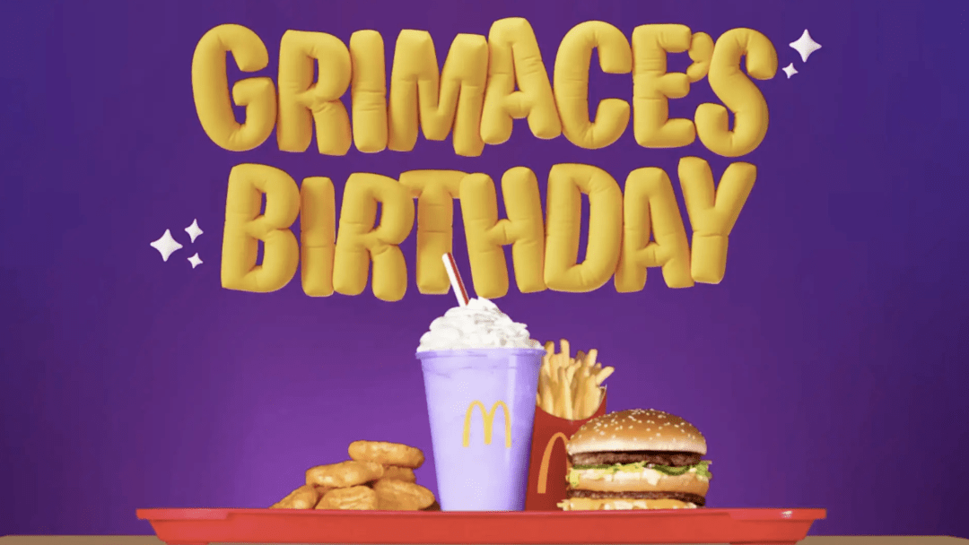 一夜爆火,麦当劳又出回忆杀新品,太卷了!_grimace_游戏机_生日