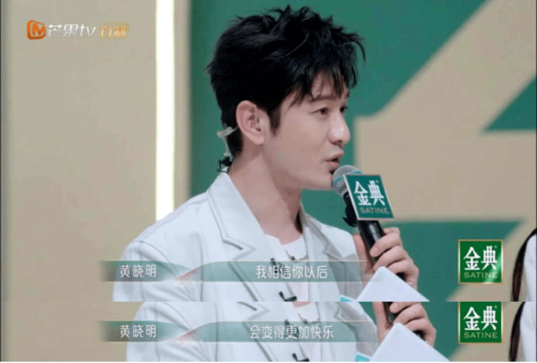 Ella去整容了？被她的近照吓到：结婚生子6年后，她怎么变成这样了……