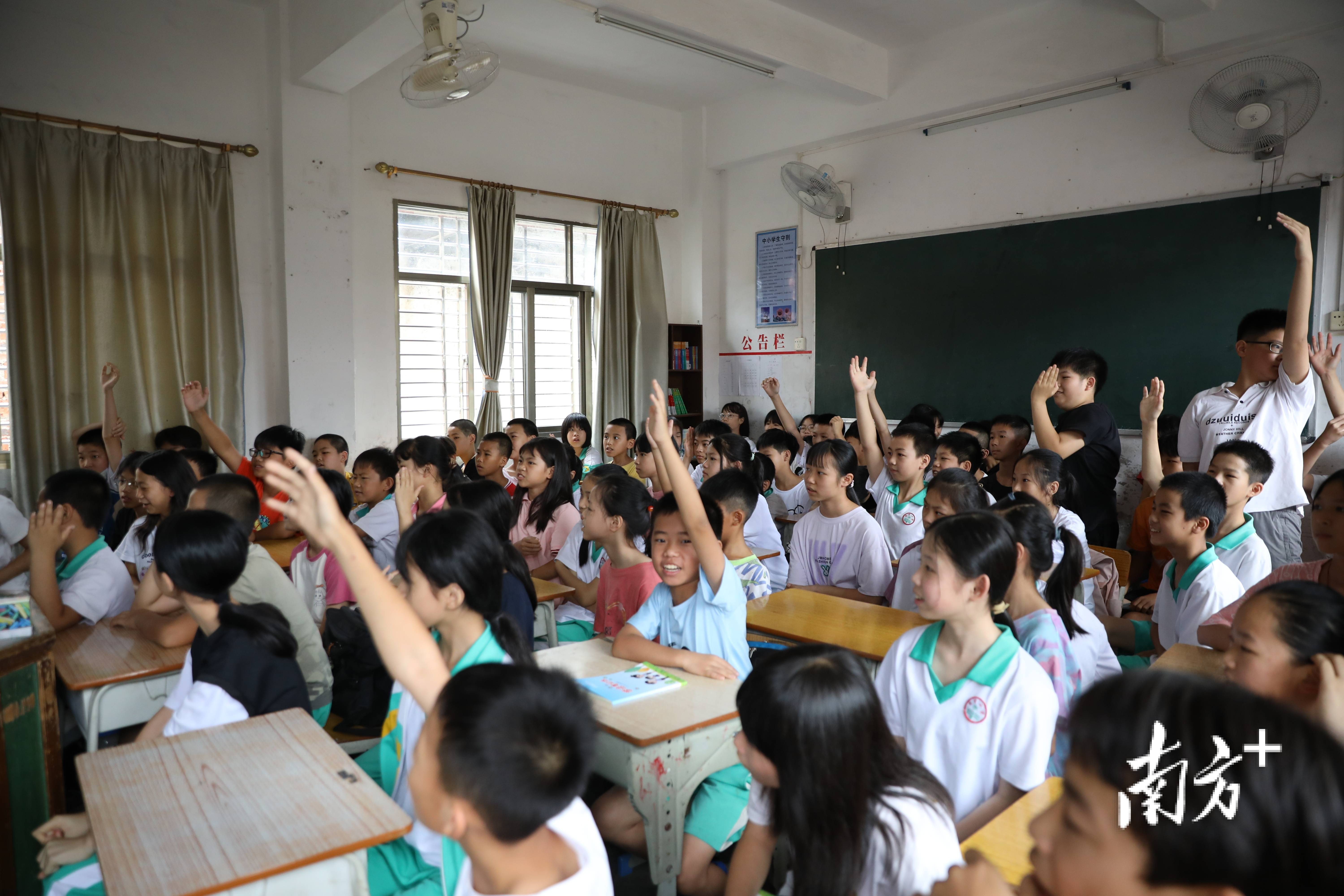 兴宁市第二小学图片