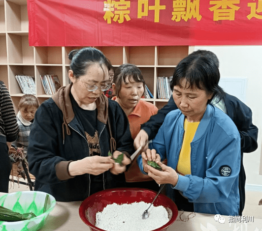 (胡春琼)6月20日,榨木社区在市民政局的指导下,联合华迅社工中心在