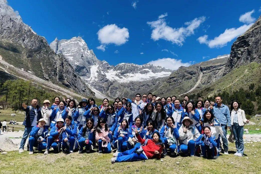 悟地理之奥秘——成都七中2023年地理研学之旅