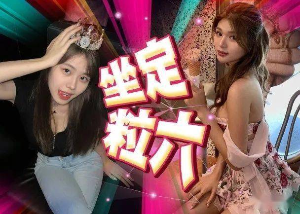 michelle拥香港大学财经系硕士学历,获封"火辣学霸".