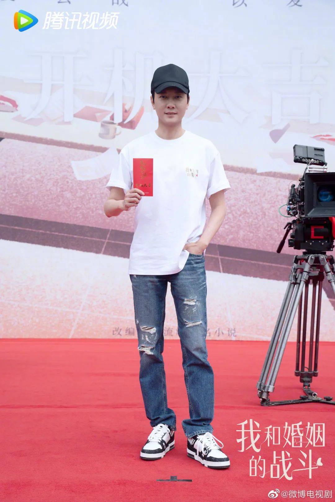 高希希执导,王宛平,丁丁,汤文宇编剧,冯绍峰,蔡文静,邢昭林,加奈那