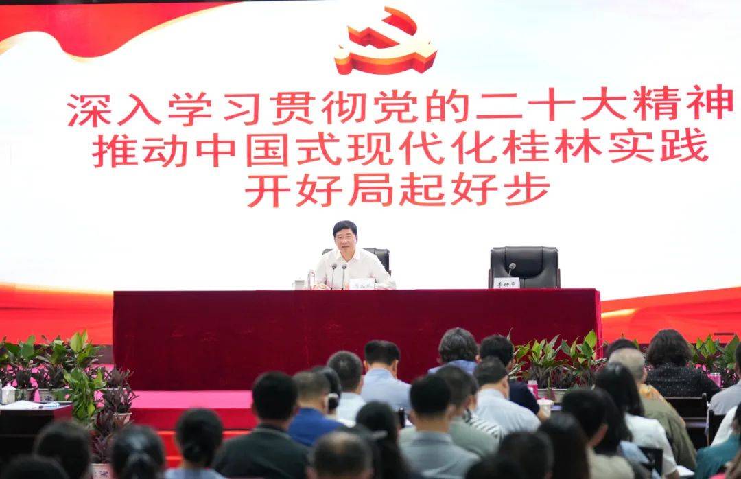 周家斌到桂林航天工业学院讲授思想政治教育专题党课_现代化_建设_中国