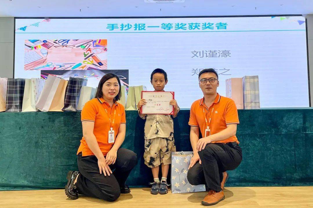 "大手拉小手 燃气安全一起走"惠州市中小学生写作手抄报大赛获奖名单