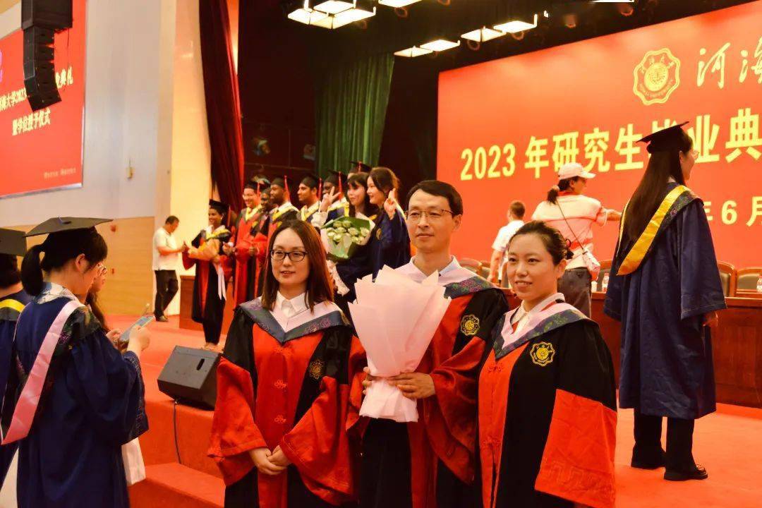 河海大学2020年学位证书 来自搜狐网