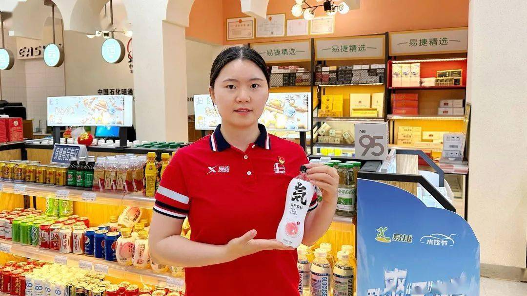 推荐理由版纳石油·景洪南环加能站经理田智