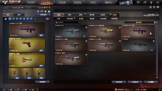 【全方位評測】中近距離對抗利器,famas-g2評測_步槍_實戰_彈道