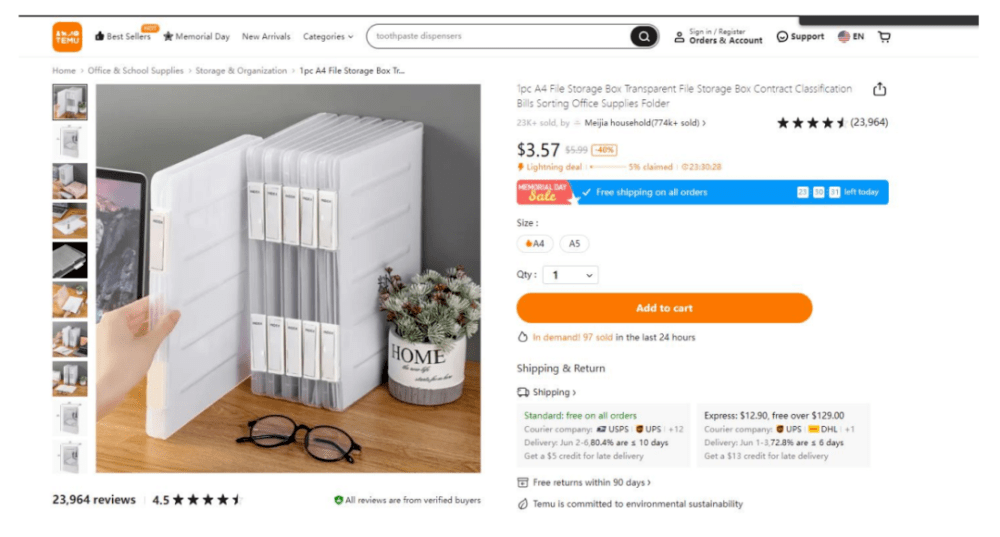 商家_销售_电器