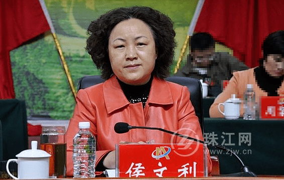 曲靖一正处级领导被双开_侯文利_工作_违法