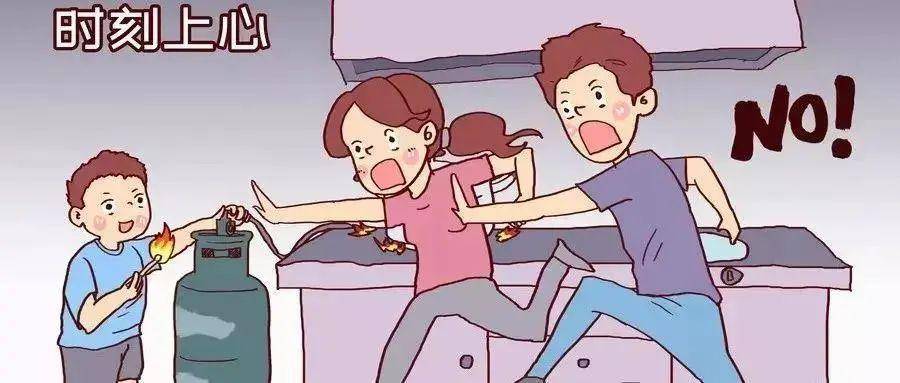 突发！8死5Kaiyun 开云体育伤！都是因为它……(图1)