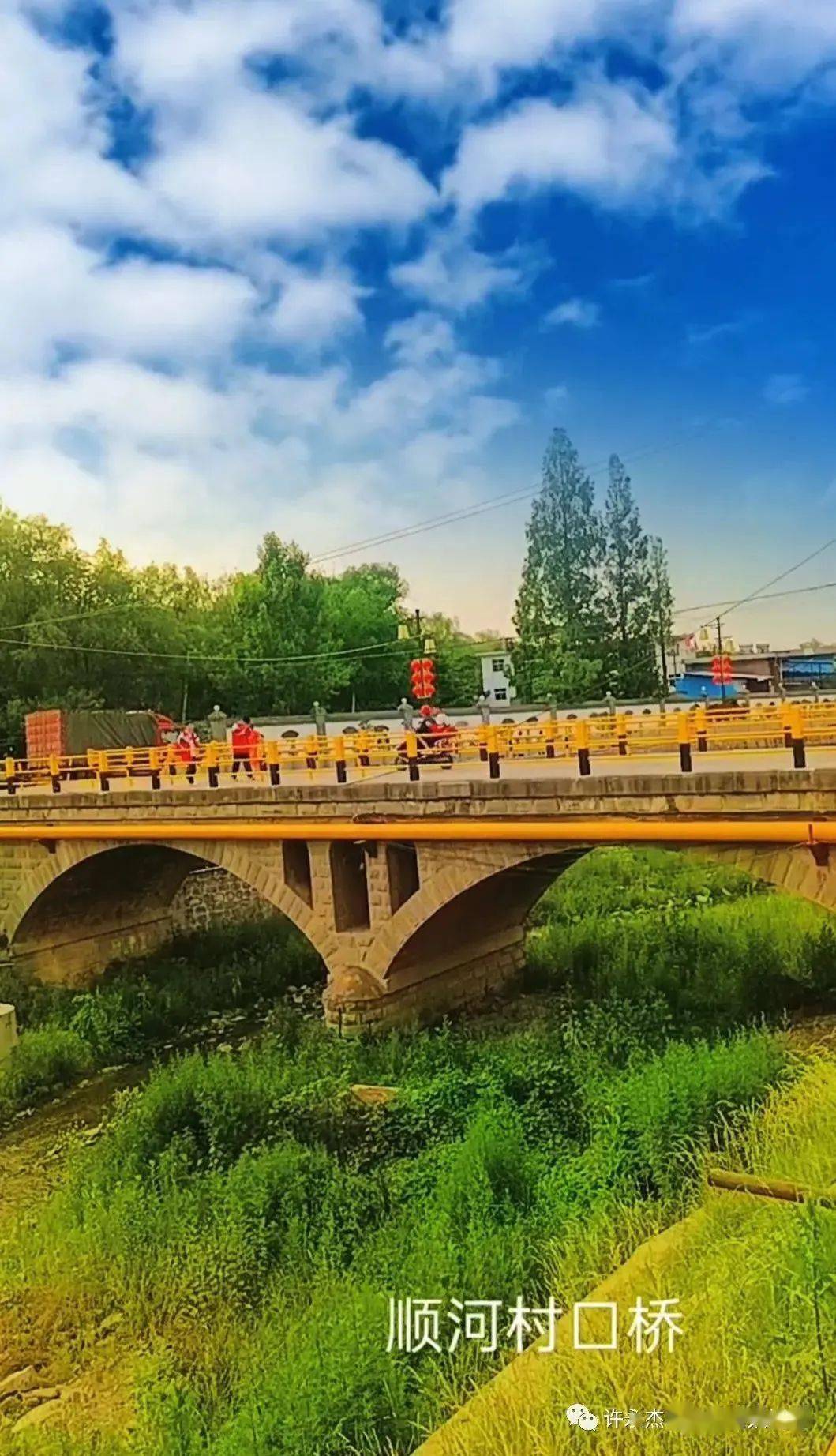 67从印台中学至川口 铜川漆水河上的桥_桥梁_城市_河水