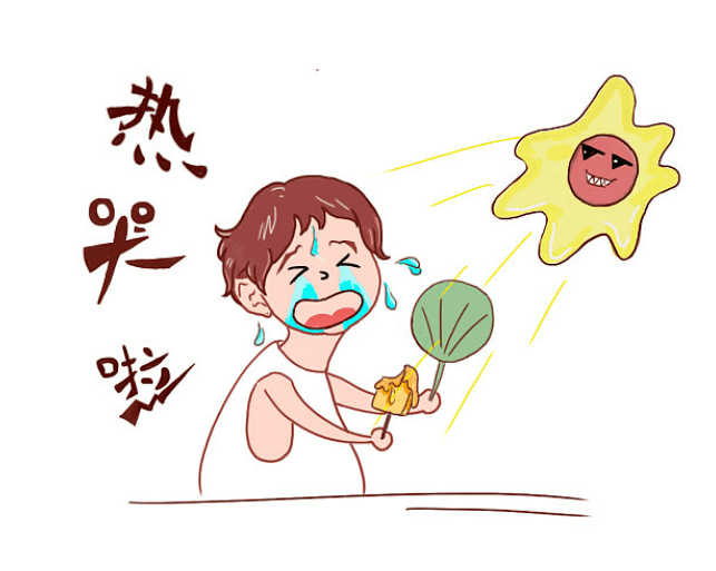 气温_烈日_校对